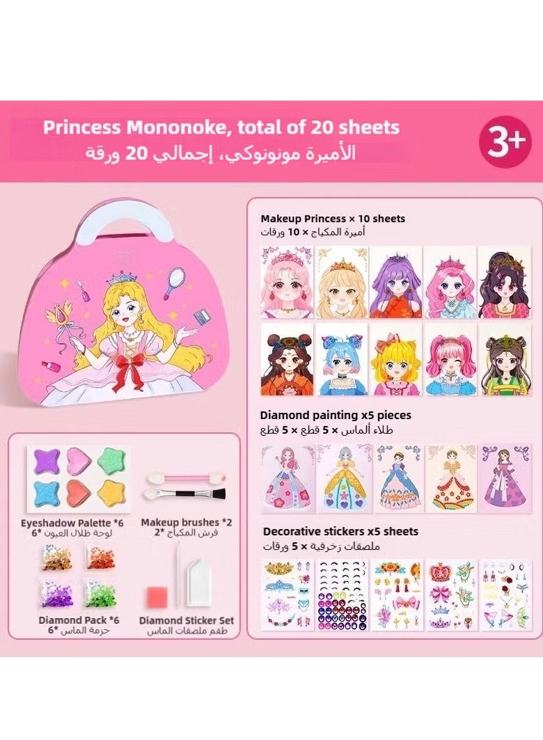 Saudi Select Girls Beauty Play sets, A Princess Makeup and Dressup Book in bag shape with coloring tools and Shining & Sticking Diamonds, Play Make Up Gifts Toy for Girls Ages 3 4 5 6 7 8 9 10 11 12 Years Old - Image 1